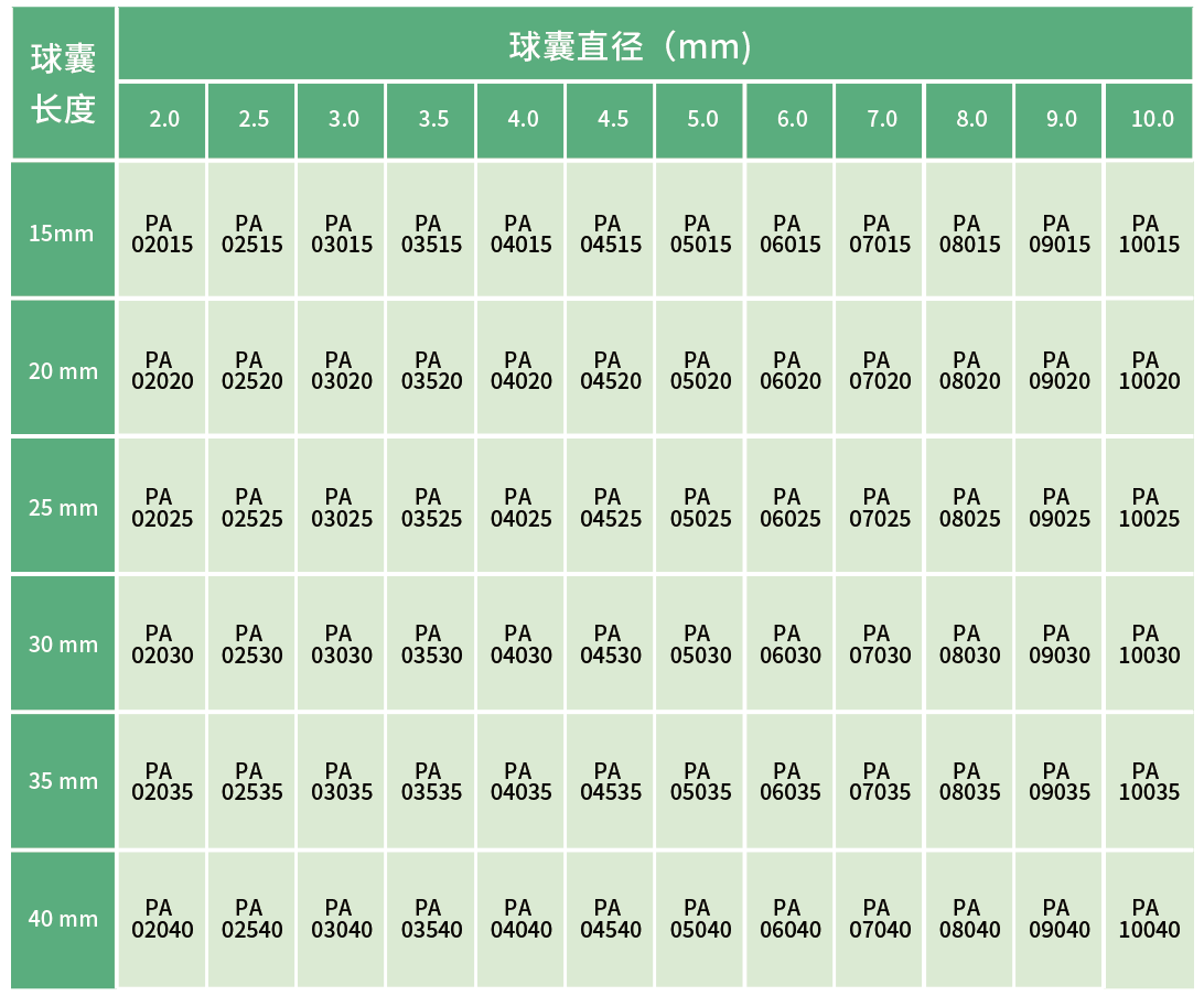 &#20122;&#32654;&#40;&#20013;&#22269;&#41;&#20307;&#32946;&#23448;&#26041;&#32593;&#31449;