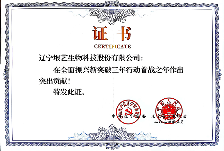 &#20122;&#32654;&#40;&#20013;&#22269;&#41;&#20307;&#32946;&#23448;&#26041;&#32593;&#31449;